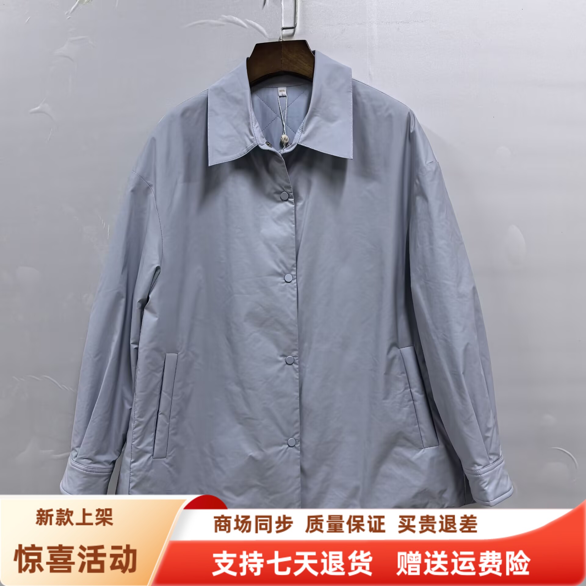 奕路莎E26DW935时尚休闲韩系夹棉衬衣宽松减龄长外套秋装2025新款