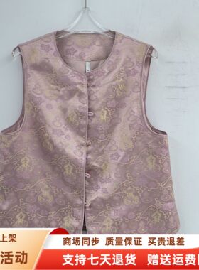 FZ216M013时尚国风提花盘扣百搭新中式背心短马甲春装2026女新款