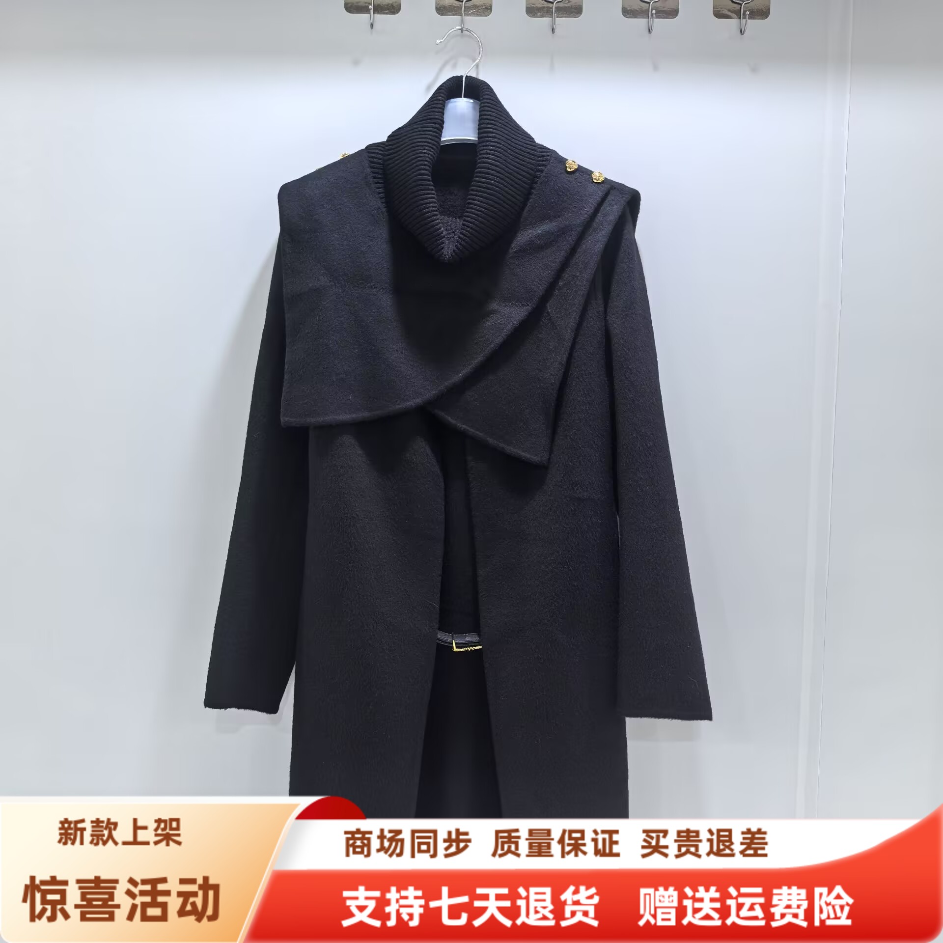 舒袖D-GR872时尚针织围脖双面大衣中长款羊毛外套冬装2025女新款
