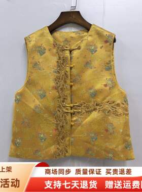 瑞景26C059A时尚国风印花刺绣盘扣背心新中式马甲春装2026女新款