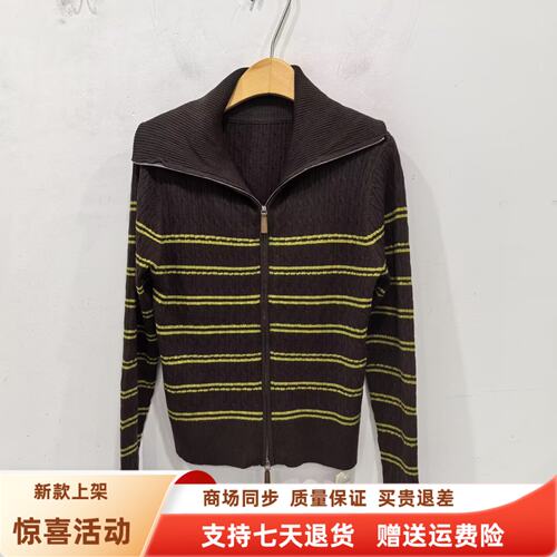 奕E27CS252时尚休闲条纹拉链针织上衣百搭长袖小衫秋装2026女新款
