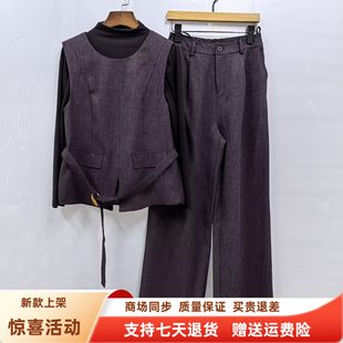 莱瑞JR6923时尚系带马甲打底衫高腰阔腿裤两件套裤春装2026女新款