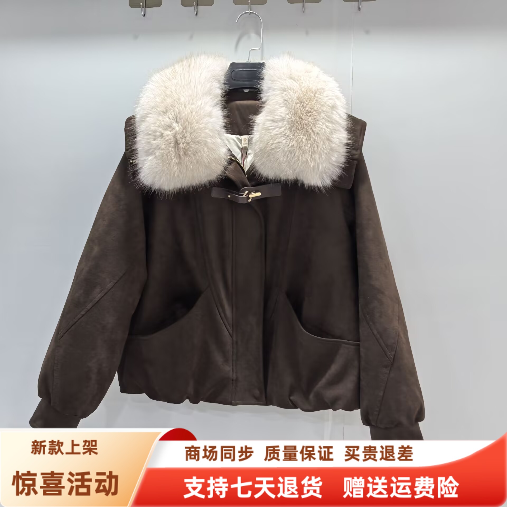卓18767765休闲韩版大毛领麂皮绒加厚羽绒服短外套冬装2025女新款