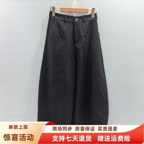 J263K128时尚休闲高腰阔腿长裤宽松减龄直筒弯刀裤秋装2026女新款