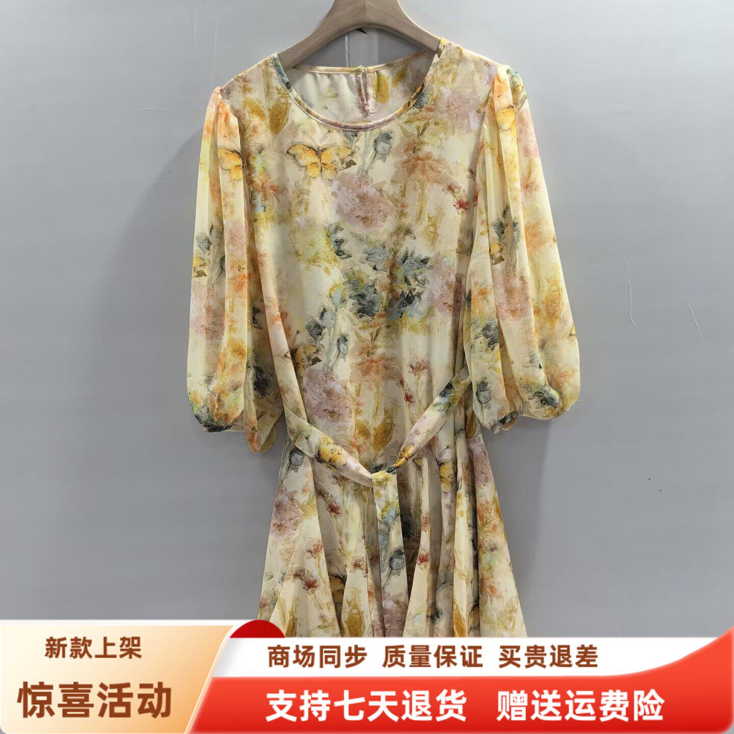 馨丽XL26X7065时尚韩系印花七分灯笼袖系带连衣裙夏装2026女新款