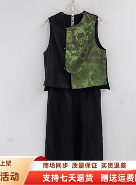 FZN81A-1010时尚国风拼接马甲高腰阔腿裤三件套裤春装2026女新款