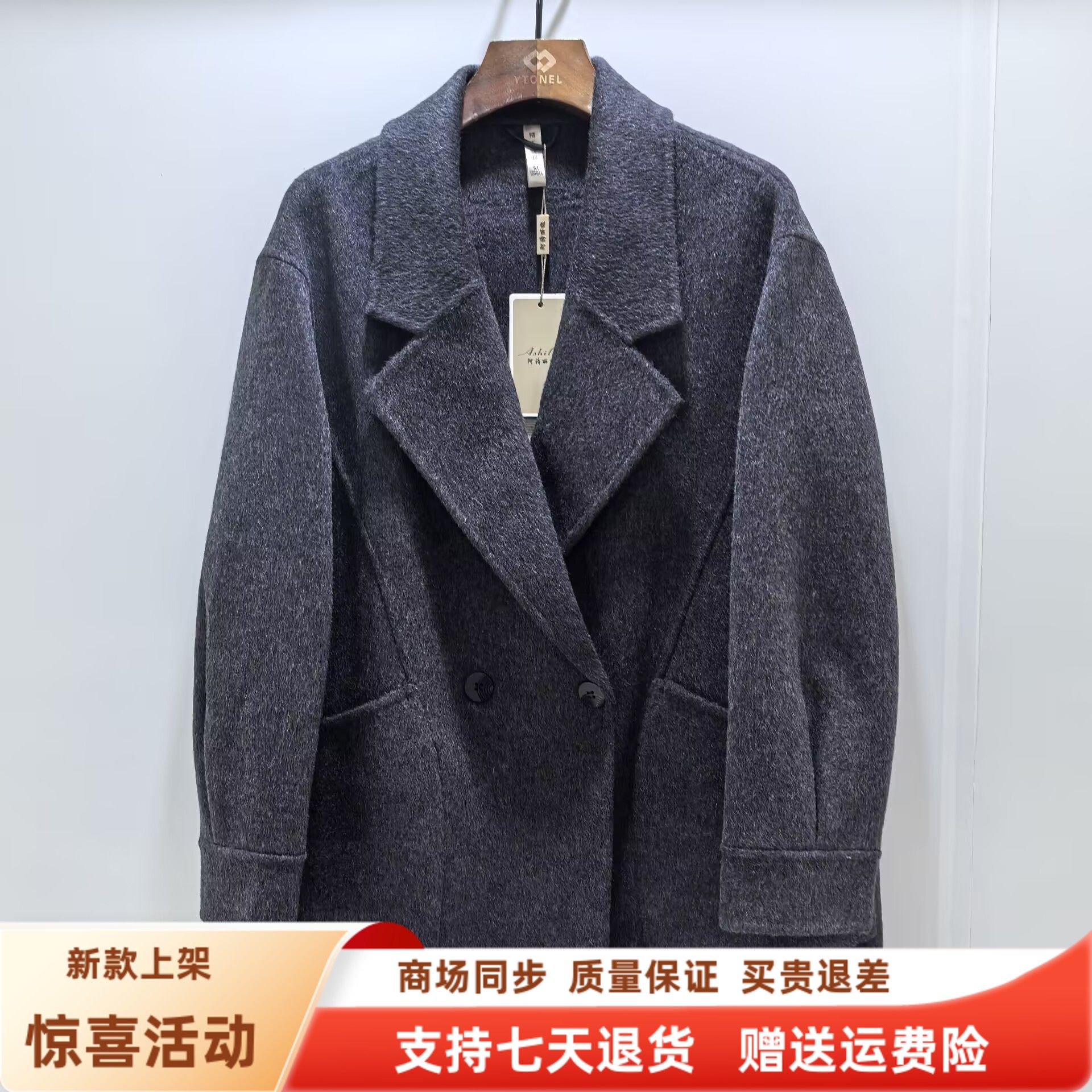 柏803925082时尚双面呢外套休闲宽松双排扣羊绒大衣冬装2025新款