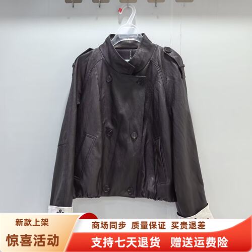 艾丹辰ZQ27-202休闲立领宽松双排扣PU皮夹克短外套秋装2026女新款