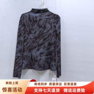 莱瑞JR8087时尚显瘦半高领打底衫百搭弹性长袖小衫春装2026女新款