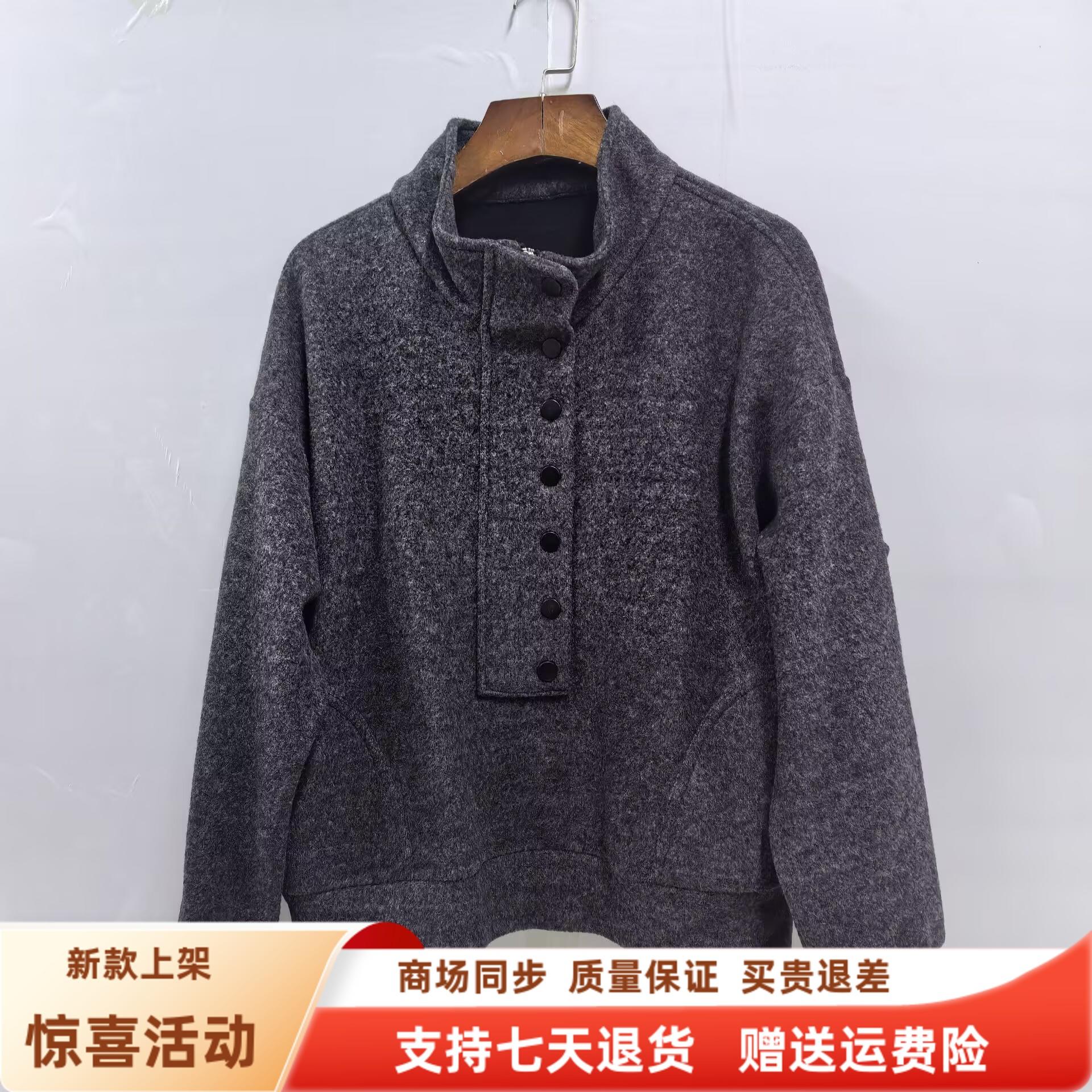 瑞26C035时尚休闲立领卫衣减龄落肩百搭宽松短外套春装2026女新款