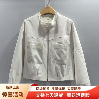 金俪朵J-C6393时尚休闲宽松夹克立领减龄短款外套春装2026女新款