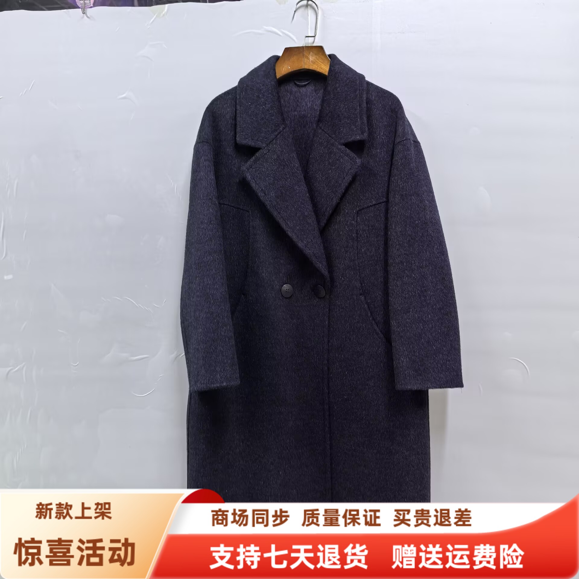 卓18015Z1109时尚韩系羊绒大衣长款气质双面呢大衣冬装2025女新款