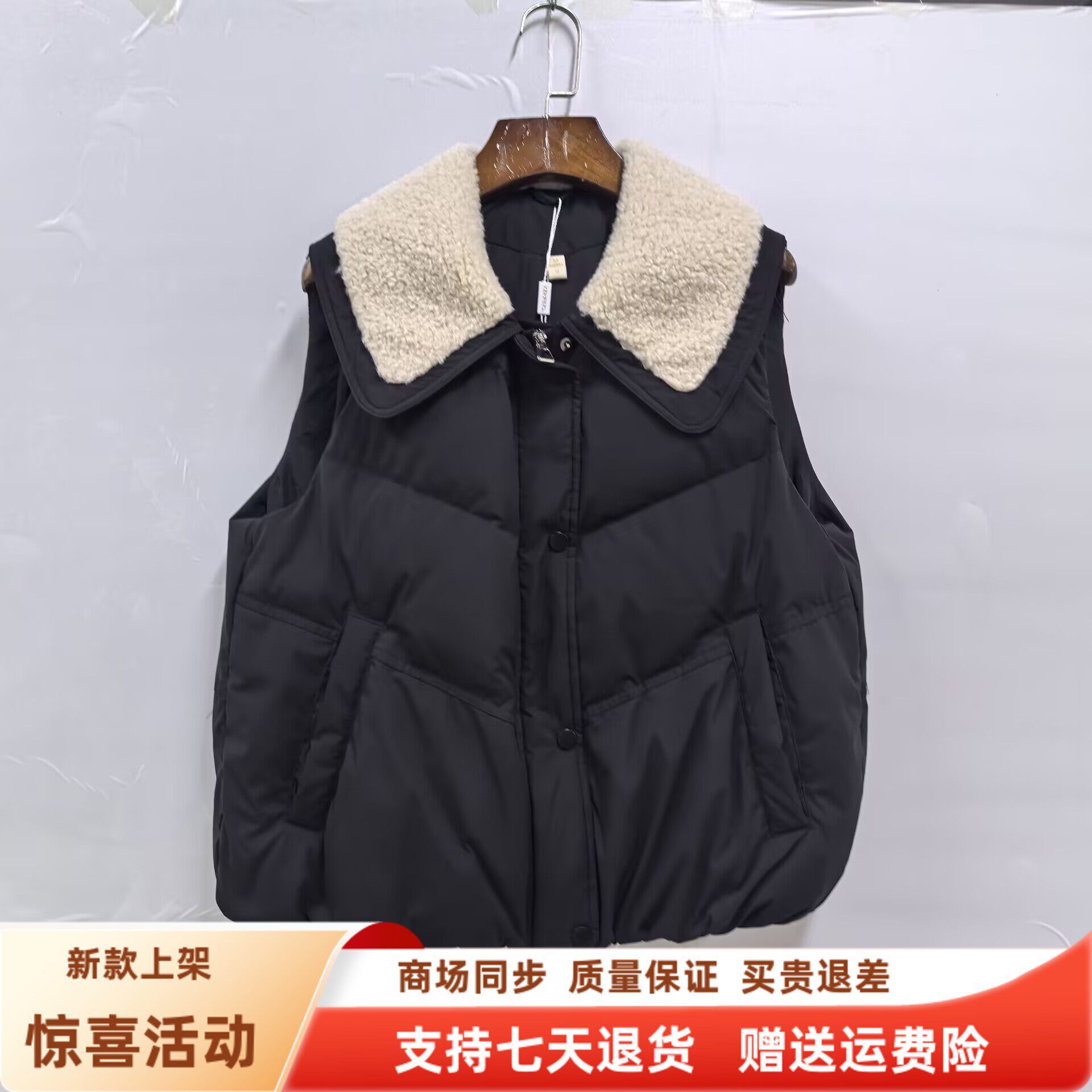 婉菲儿OSY-25D8723时尚白鹅绒短款羽绒服马甲外套冬装2025女新款