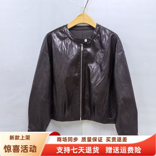 瑞26Q322时尚韩系宽松拉链夹克PU皮衣休闲短款外套秋装2026女新款