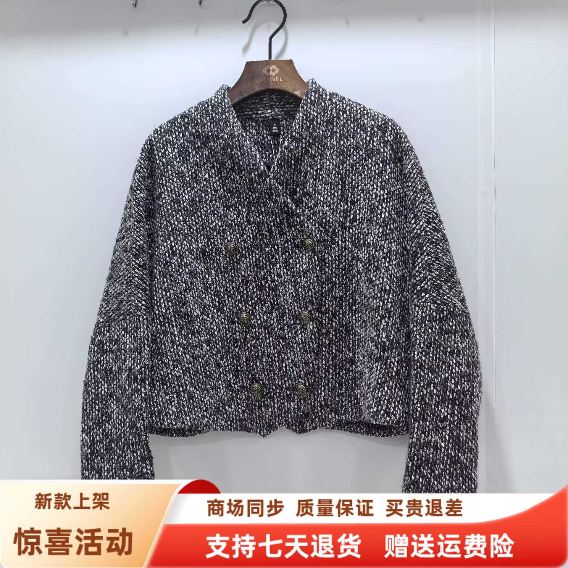 名紫轩M25CS101时尚韩系小香风双排扣毛呢短款外套冬装2025女新款