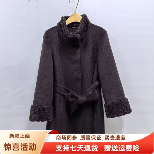 卓81015Z3007时尚毛毛立领系带双面羊毛大衣呢外套冬装2026女新款