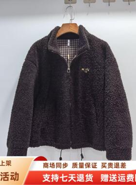 庄Z245N155时尚韩系立领颗粒绒加厚皮毛一体短外套冬装2025女新款