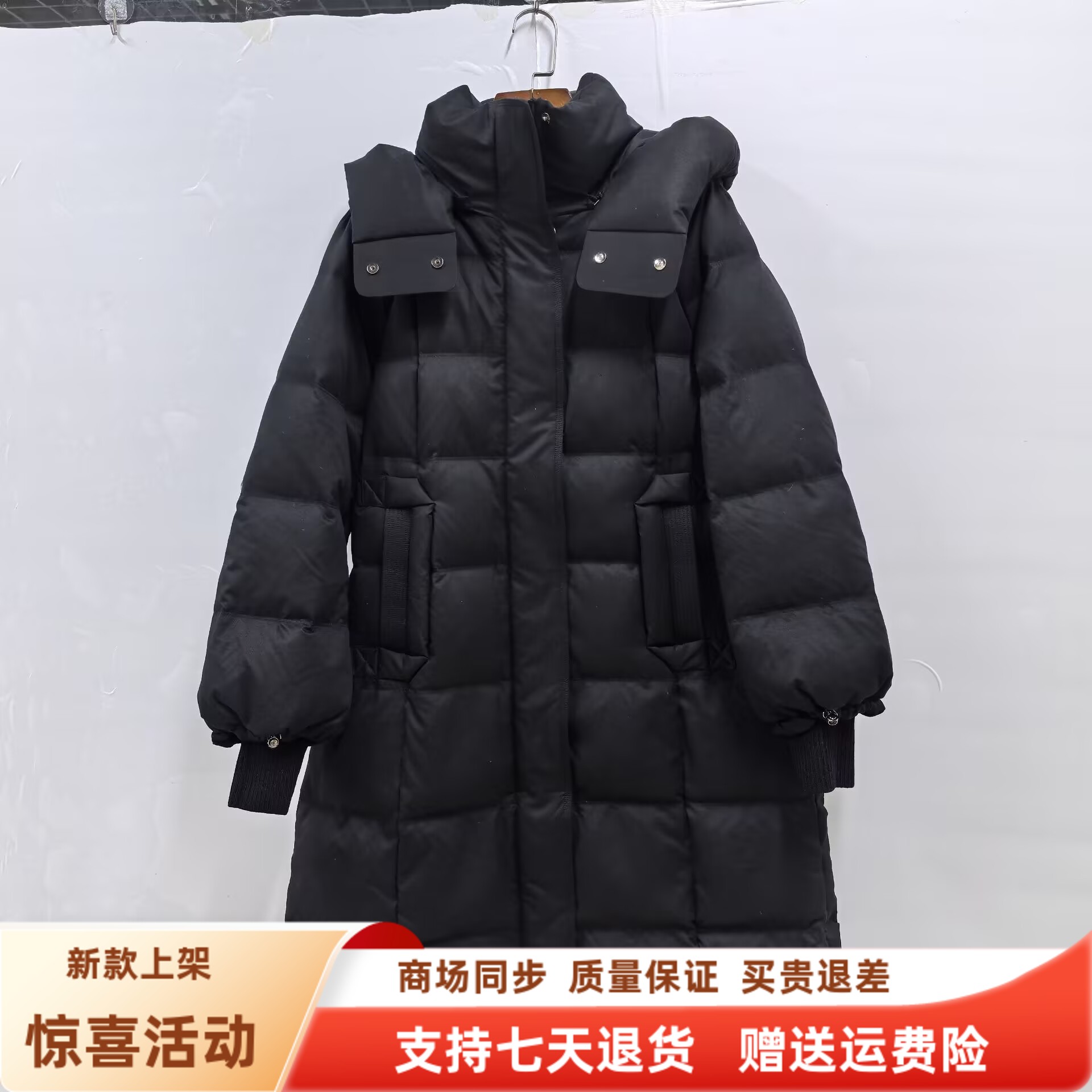 菲姿彩EW2140休闲长款连帽白鸭绒针织袖口羽绒服外套冬装2025女款