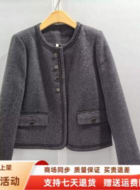 金俪朵J-A6262时尚显瘦小香风百搭减龄毛呢短外套春装2026女新款