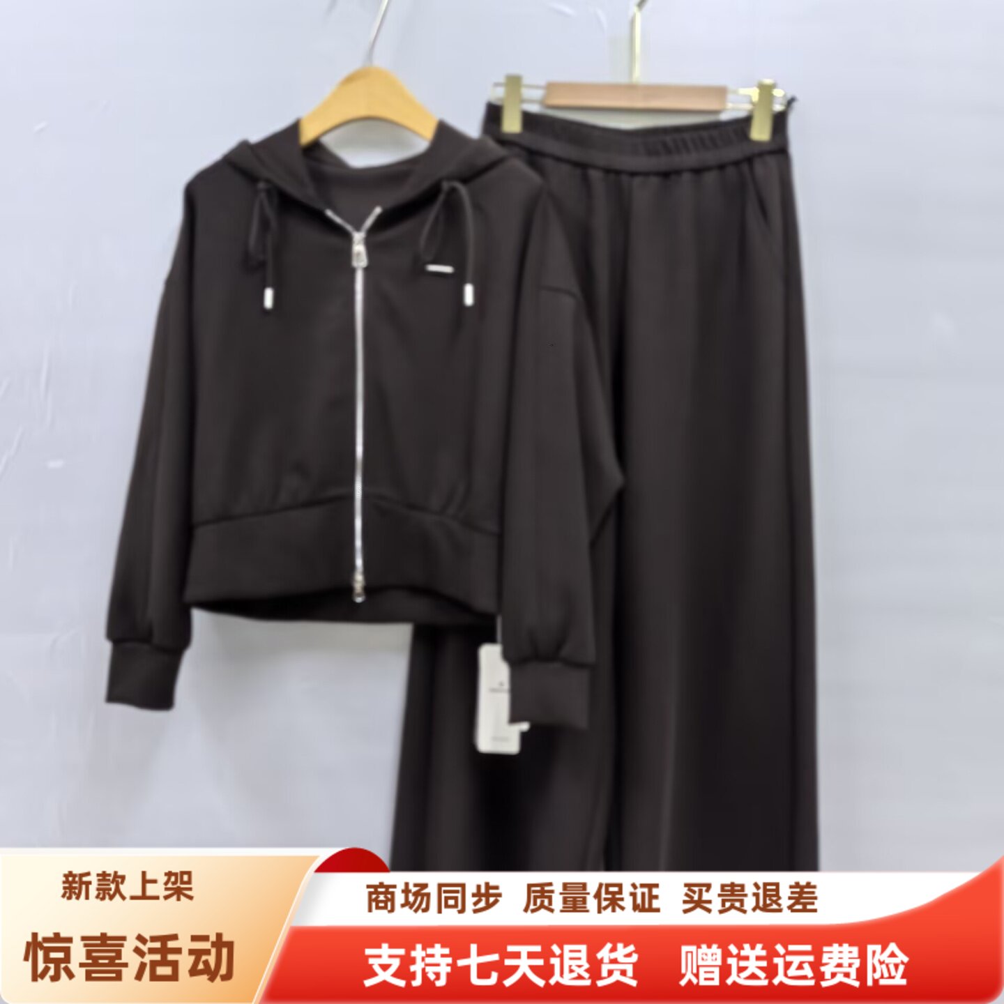 卓81321Z2653时尚休闲连帽套装阔腿裤运动装两件套裤秋装2026女款
