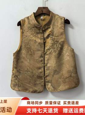 JMY2826时尚国风立领提花背心新中式百搭上衣马甲春装2026女新款