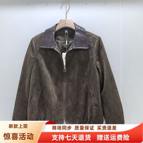 ZL26Q-009时尚休闲拼接翻领麂皮拉链宽松短款外套秋装2026女新款