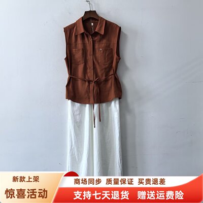 GQ-82032时尚休闲无袖翻领衬衫高腰阔腿裤两件套裤夏装2026女新款
