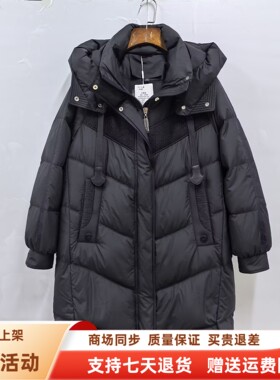 雪中奥99126时尚休闲白鸭绒连帽长款轻薄羽绒服外套冬装2025女款