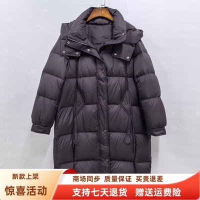卓玛18023Z1016时尚休闲白鸭绒连帽长款羽绒服外套冬装2025女新款