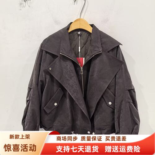 YDW-26D607时尚休闲翻领拉链夹克减龄长袖短款外套冬装2026女新款