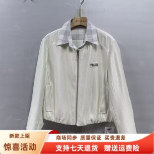 朵熙芮A26CW653时尚休闲夹克格子翻领宽松短款外套春装2026女新款