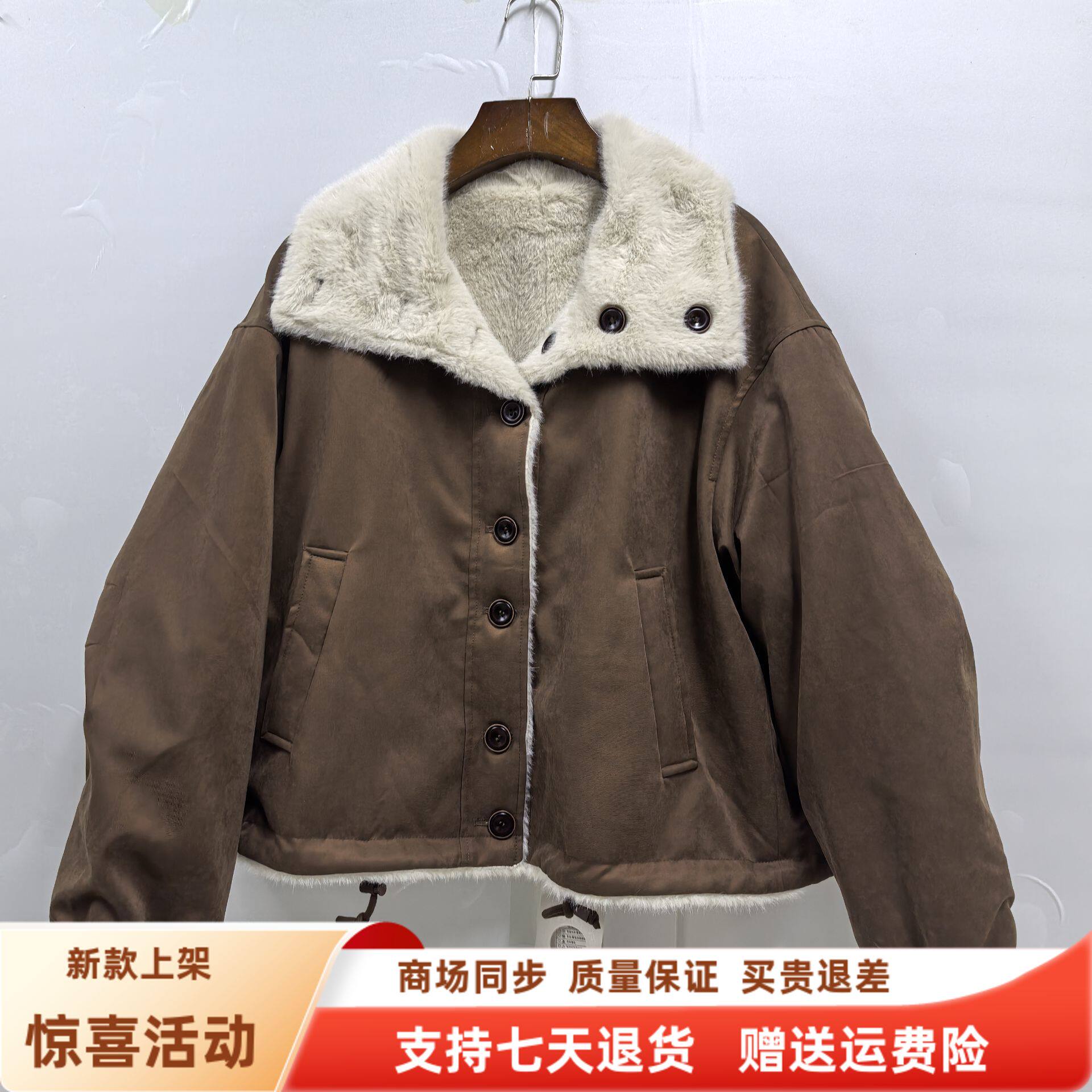 菲姿彩L-M25D10时尚休闲加厚加绒双面穿羊羔毛短外套冬装2025女款
