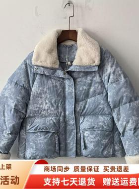 Z98016时尚休闲白鸭绒拼接毛毛保暖羽绒服短款外套冬装2025女新款