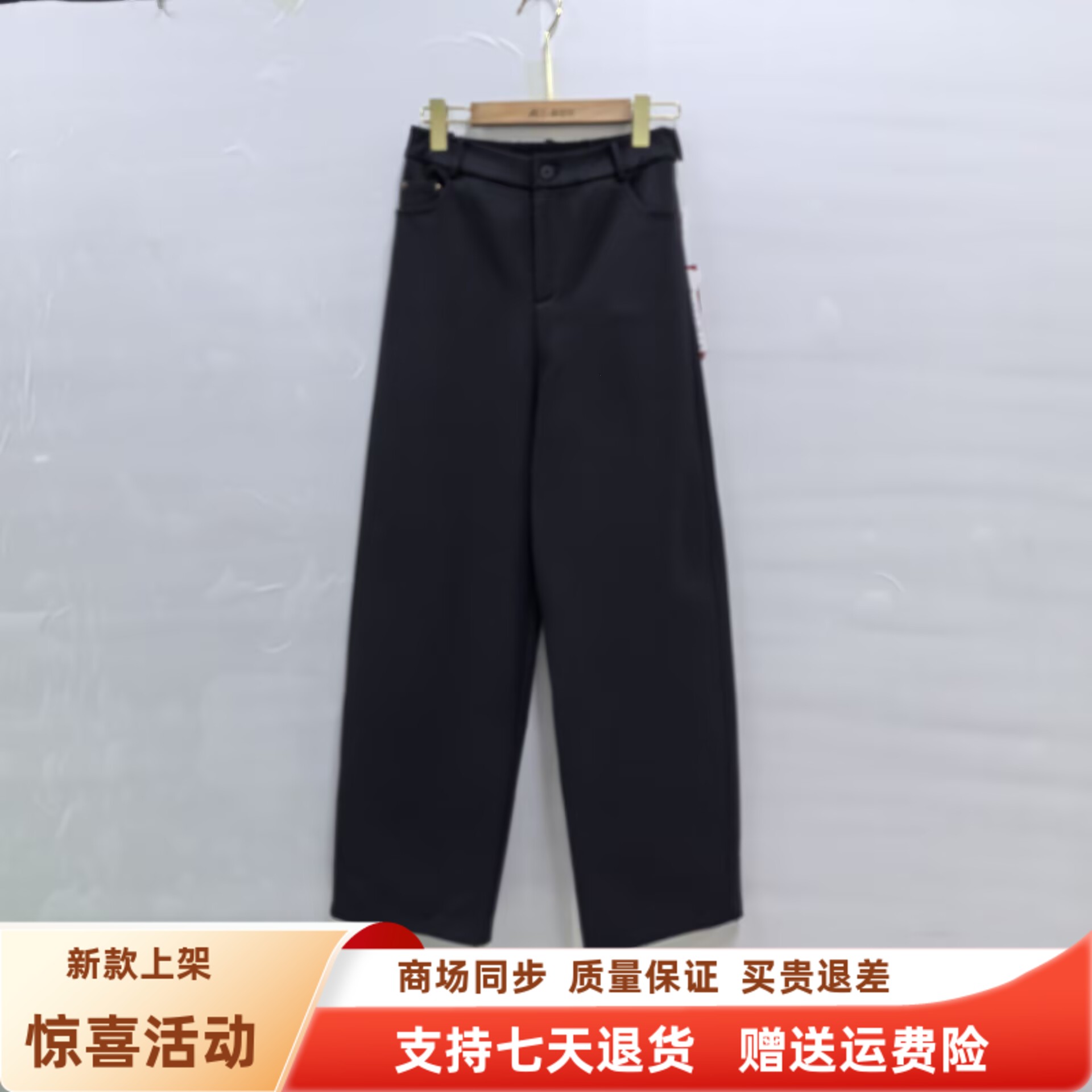 卓YDK-96D082新款时尚韩系哈伦裤高腰松紧腰休闲秋装2025女式长裤