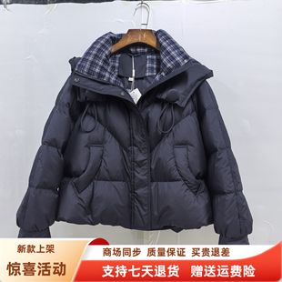 艾薇儿25-0196时尚休闲白鸭绒连帽保暖羽绒服短外套冬装2025女款