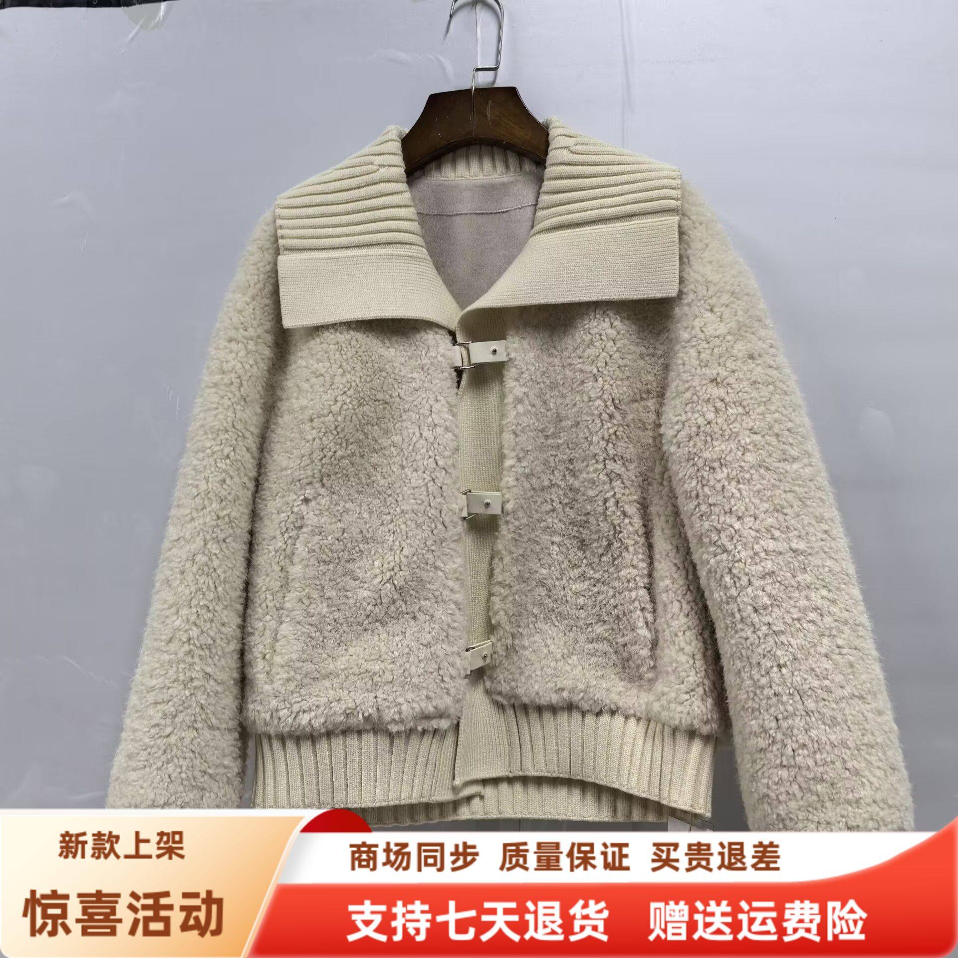 Y26A1003时尚显瘦休闲减龄拼接百搭皮毛一体短外套春装2026女新款,女装/女士精品,短外套,淘宝优惠券,粉丝福利购,淘宝优惠卷