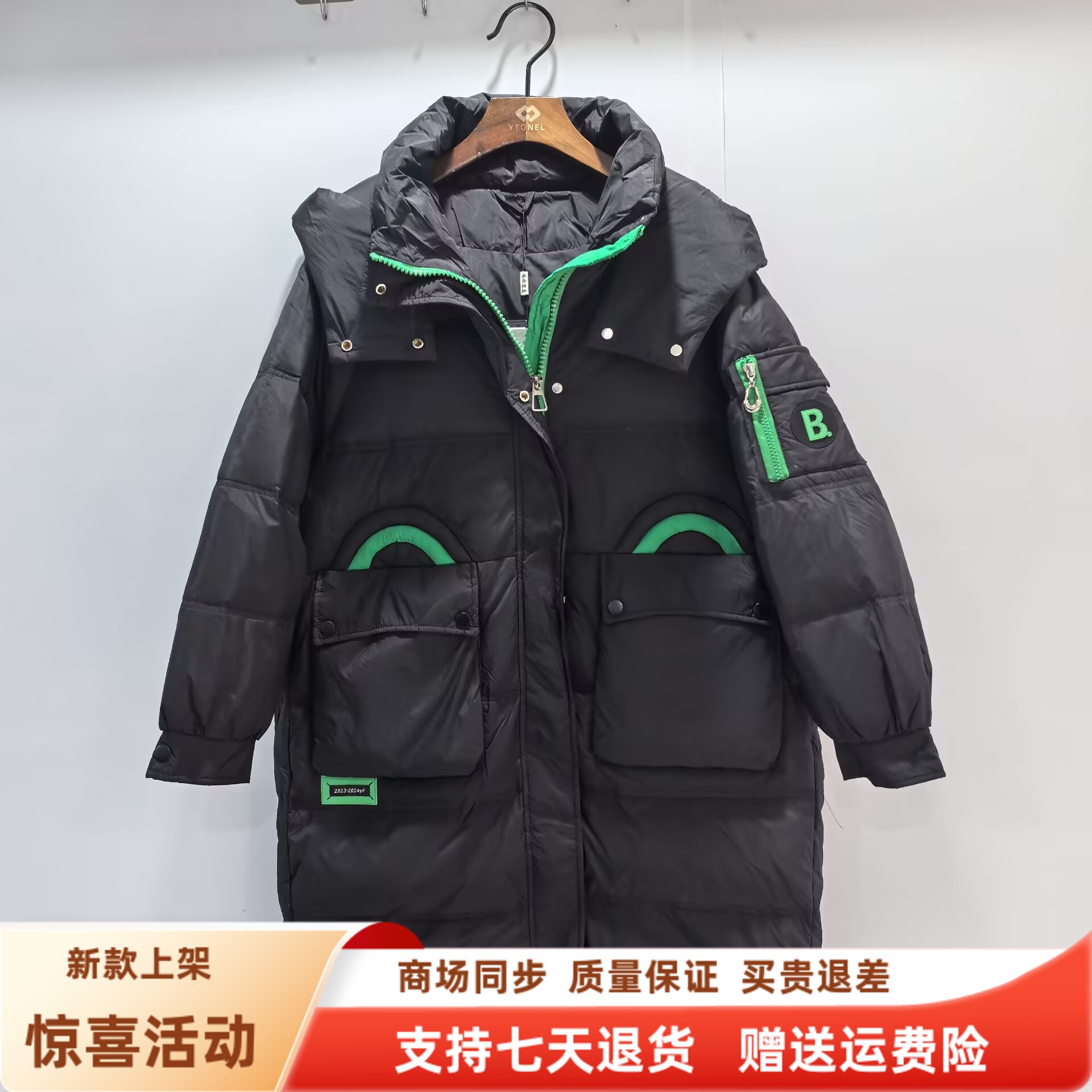 ANE-D8105时尚休闲白鸭绒宽松连帽羽绒服保暖长款冬装2025女外套