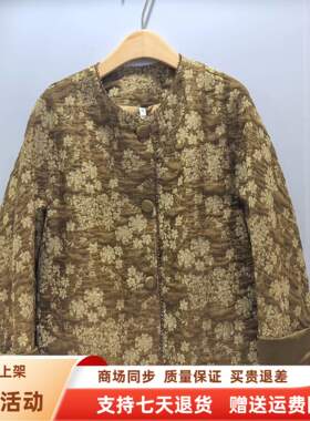 丹辰炫AD26CW1018时尚国风优雅提花单排扣短款外套春装2026女新款