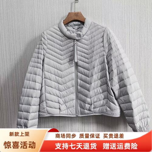 JMY2HDY8712时尚休闲白鸭绒保暖轻薄羽绒服短外套冬装2026女新款