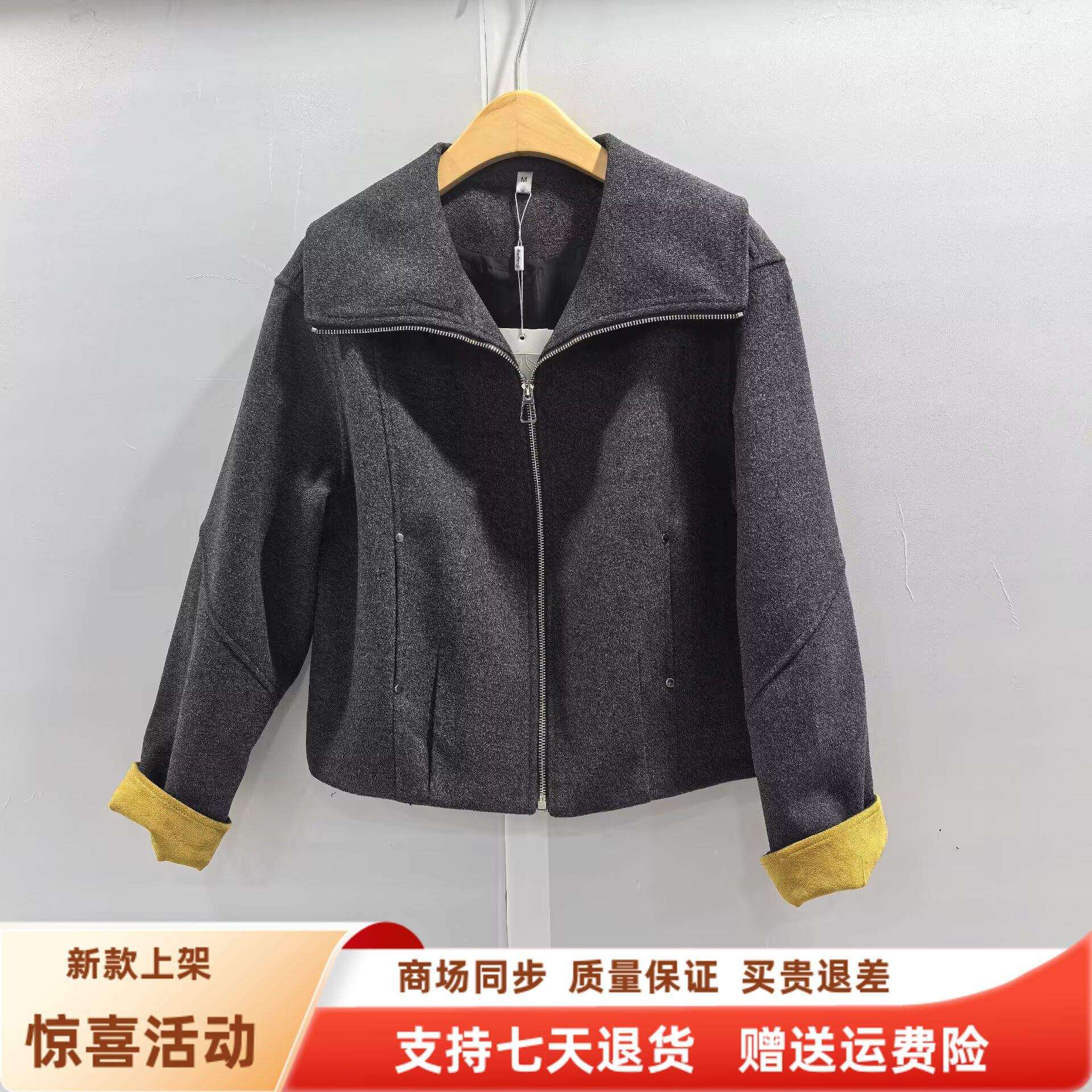 81A-1005时尚休闲宽松百搭翻领减龄短外套春装2026女新款商场同款,女装/女士精品,短外套,淘宝优惠券,粉丝福利购,淘宝优惠卷