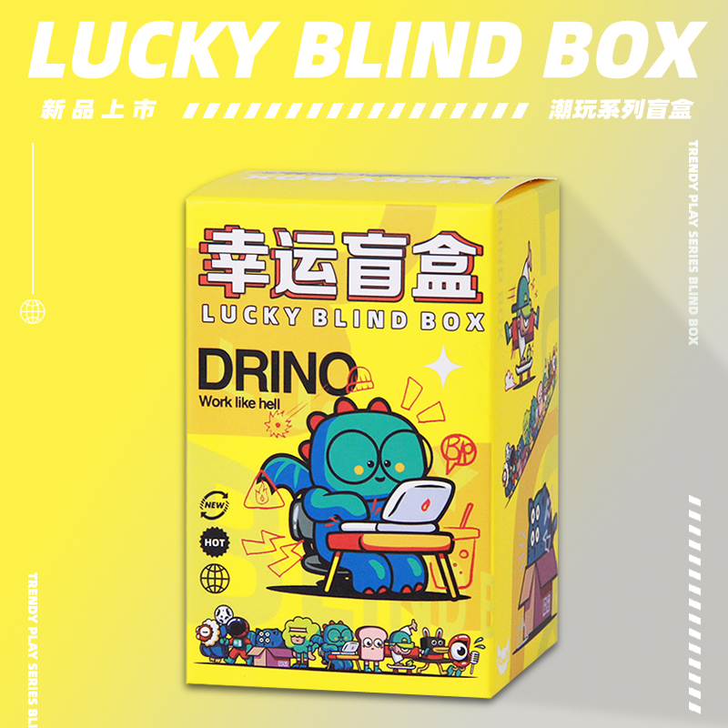 动漫手办手办活动奖品批发