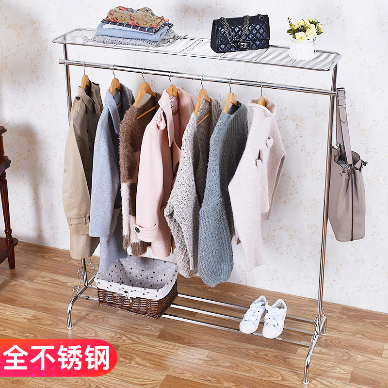 304不锈钢晾衣架落地架子卧室