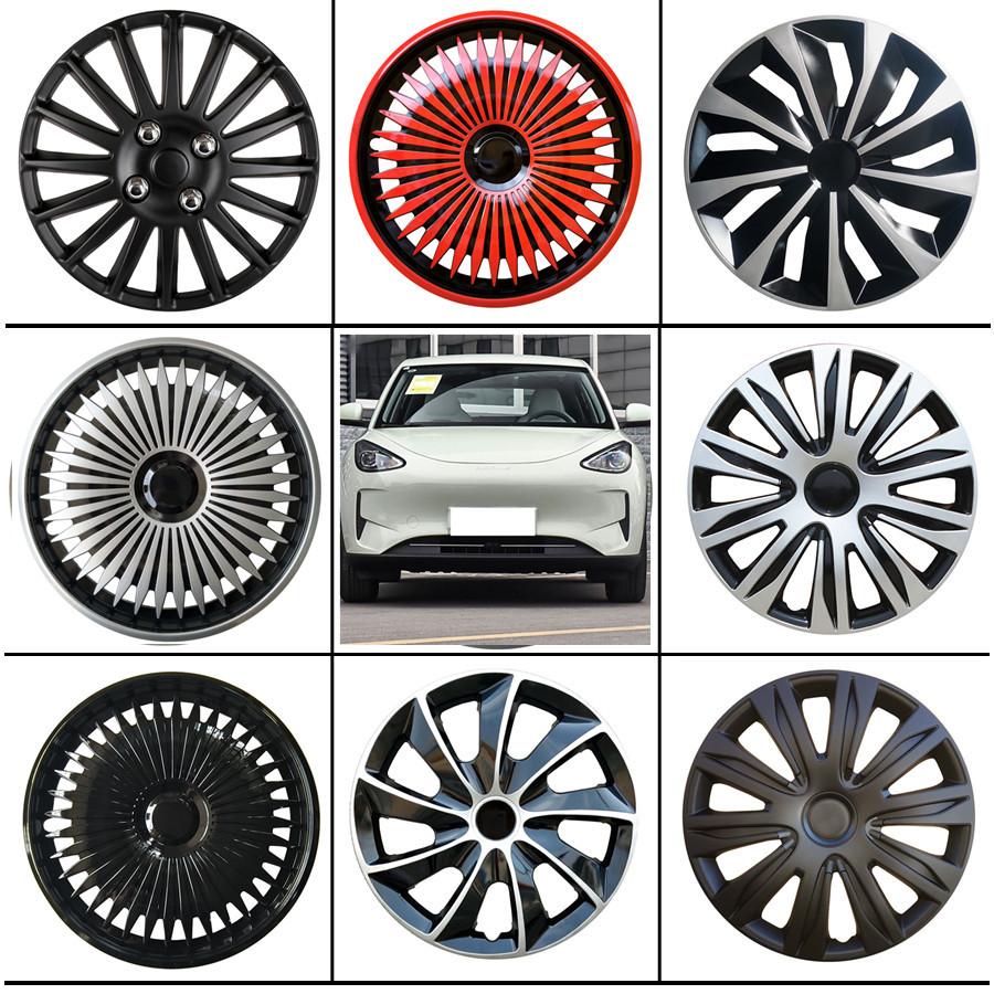 16寸吉利星愿电镀改装轮毂罩