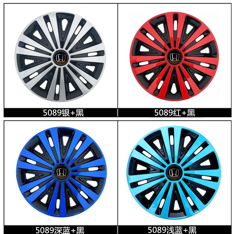 飞度14寸老款电镀思迪理念轮毂盖