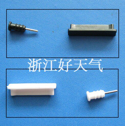 Connecteur pour téléphone portable - Ref 322384 Image 1