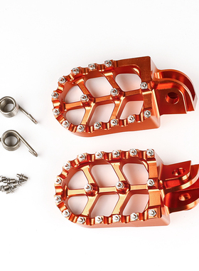 适用KTM 690 950 1050 1090 1190 1290 Adventure改装铝合金脚踏