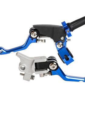 恒舰5S克维斯K16K18KTM360卒玛K8摩托车折叠防摔离合刹车手把牛角