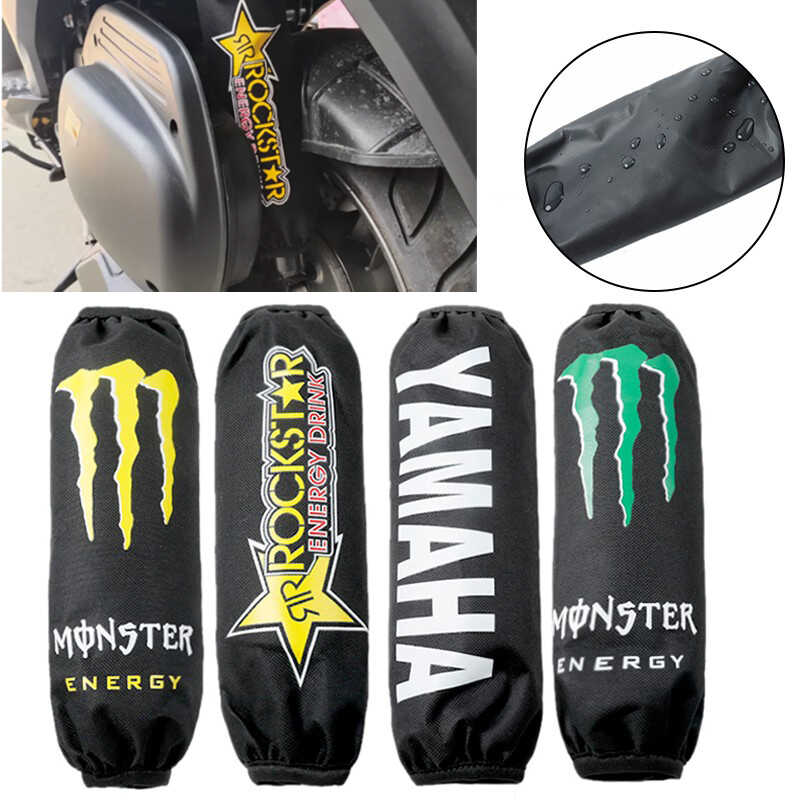 光阳RacingH150减震防尘保护套