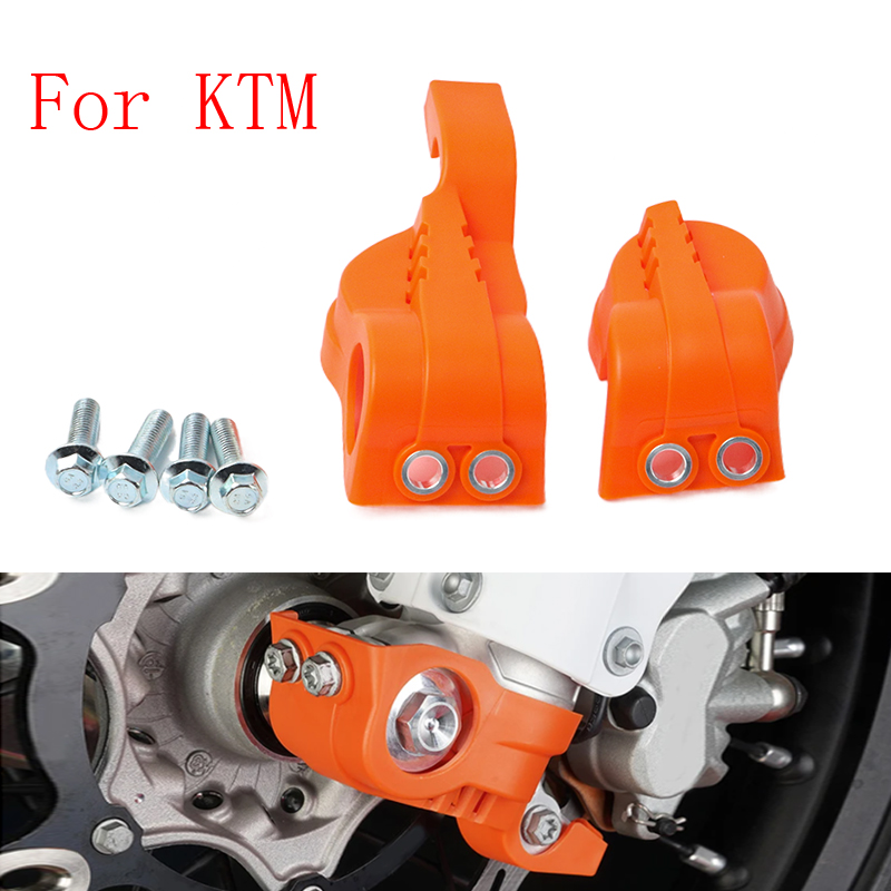 恒舰Z300克维斯开禧减震脚保护板