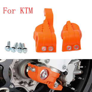 恒舰Z300克维斯开禧减震脚保护板适KTM胡斯瓦纳WP前减震下保护壳